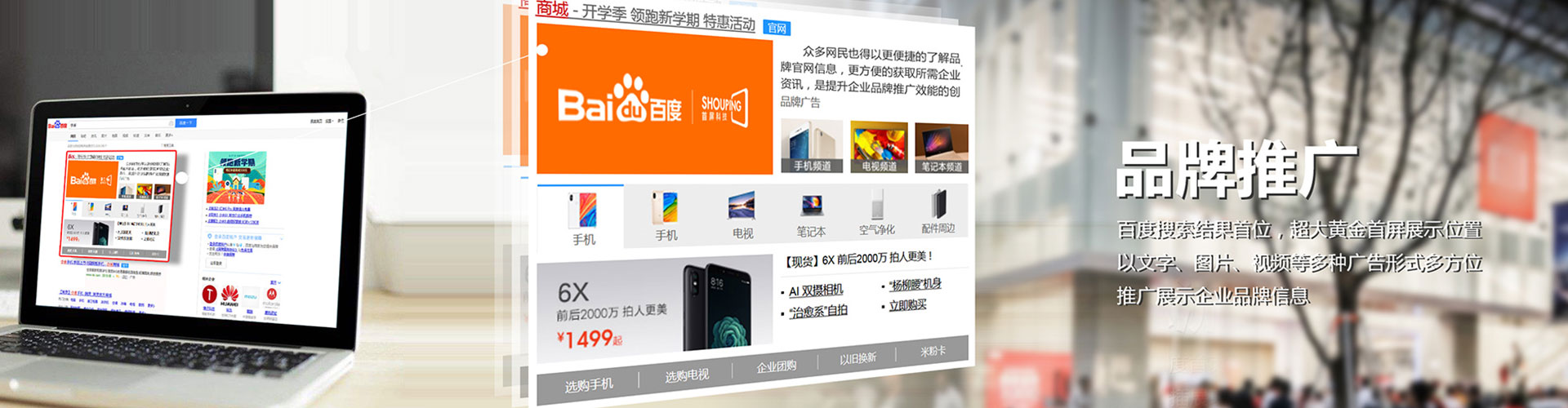 合浦sem开户